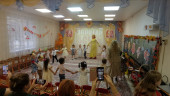 Осенины 22.10-25.10 2024г.