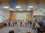 Осенины 22.10-25.10 2024г.
