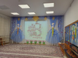 Музыкальный зал ( оформление)