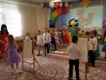 Выпускной