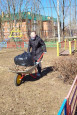 Благоустройство 
