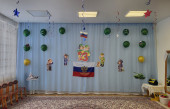 Музыкальный зал ( оформление)