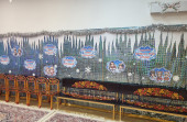 Музыкальный зал ( оформление)