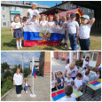 День Российского флага