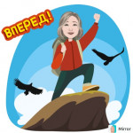 Участие в профессиональных конкурсах ДОО