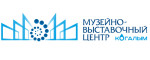 Экскурсия " История города Когалыма"