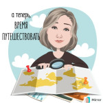 Участие в проектировании и реализации инициатив по развитию взаимодействия с социальными партнерами