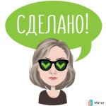 Результаты участия учителя в разработке программно-методического сопровождения образовательного процесса