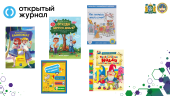 Методические источники по финансовой грамотности