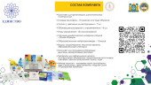 Методические источники по финансовой грамотности
