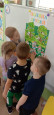 Тематический день "День дружбы"