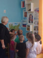 День народного единства