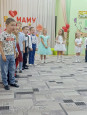 Праздник "День Матери"