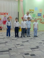 Праздник "День Матери"