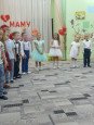 Праздник "День Матери"