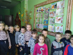 Огонь - друг, огонь враг