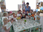 День гусеницы
