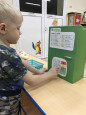 Сюжетно-ролевые игры