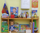 Предметно-пространственная развивающая среда нашей группы