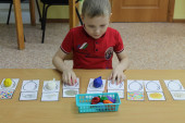 Игры, сделанные своими руками