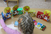 Игры, сделанные своими руками