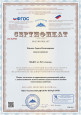 Мои публикации ( свидетельства о публикациях).