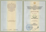 Профессиональная компетентность