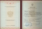 Профессиональная компетентность