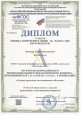 "Академия педагогический проектов Российской Федерации"28.01.21г.