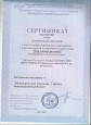 Куратор детского творчества