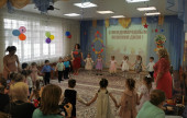 «8 МАРТА – МЕЖДУНАРОДНЫЙ ЖЕНСКИЙ ДЕНЬ»