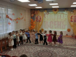 Бал  овощей и фруктов