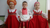 День народного единства.