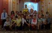 День народного единства.
