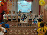 Конкурс "Юные знатоки Олимпизма"