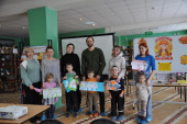 Родительский день