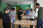 Родительский день