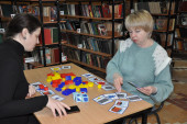 Родительский день