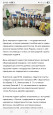 Проектирование и реализация инициатив, связанных с образованием обучающихся
