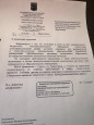 Активное участие в работе методического объединения