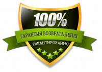 Образование Сургута