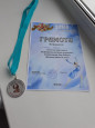 Фестиваль по фигурному катанию на коньках, посвященный Дню Победы