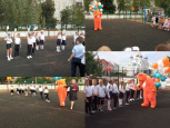 "1 сентября-День знаний"