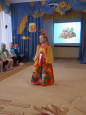 Праздник осени