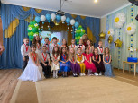 Выпускной бал
