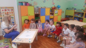 Учимся играя
