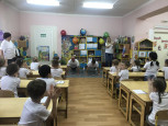 Работа с родителями