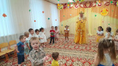 Интересно мы живем!