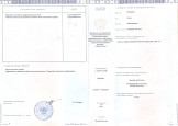 Образование 1