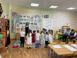 Занятие "Прогулка по Зоопарку"
